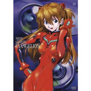 BLU-R】『ヱヴァンゲリヲン新劇場版』+『シン・エヴァンゲリオン劇場版
