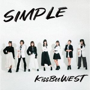 KissBeeWEST SIMPLE CD