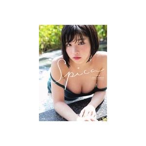 根本凪 根本凪ファースト写真集『スピカ』 Book