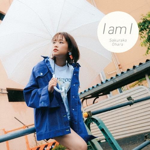 大原櫻子 I am I＜通常盤＞ 12cmCD Single