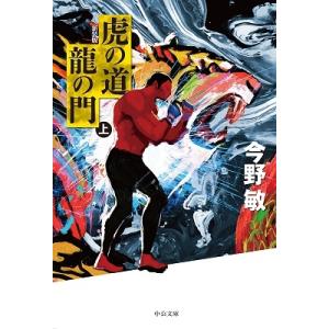 駿台 高3選抜数学(IAIIB) テキスト 通年セット 2022 計2冊 014m0D