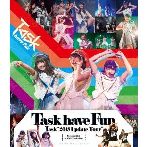 Task have Fun Task &quot;&quot;2018 Update Tour&quot;&quot; at Stellar...