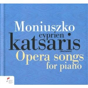 シプリアン・カツァリス モニューシュコ: ピアノ作品&amp;トランスクリプション集 CD