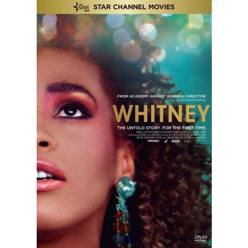 Whitney Houston ホイットニー〜オールウェイズ・ラヴ・ユー DVD