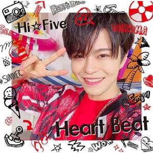 Hi☆Five Heart Beat＜林拓磨盤＞ 12cmCD Single