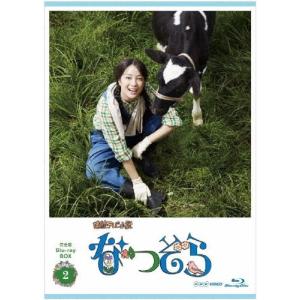 Aaron Frazer Into the Blue CD : タワーレコード Yahoo!店 - 通販