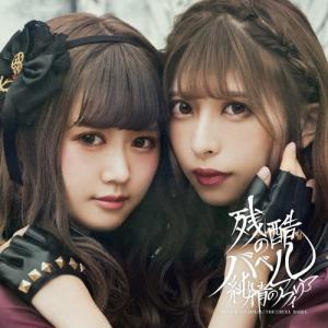 ERIC JOHNSON JOHNSON AH VIA MUSICOM AH : ディスクユニオン高田馬場