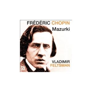 ウラディミール・フェルツマン ショパン: マズルカ集 CD-R
