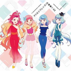 DIGZ MOTION SOUNDS アイカツフ...の商品画像