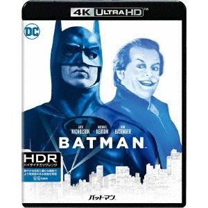 バットマン ［4K Ultra HD Blu-ray Disc+Blu-ray Disc］ Ultr...