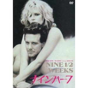 ミッキー ロークのボクシングの試合 バブル崩壊の翌年1992年なれど バブル気分だった時期の伝説の 猫パンチとは K Unit 情報局