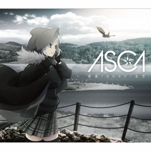 ASCA 雲雀/RUST/光芒 ［CD+DVD］＜期間生産限定盤＞ 12cmCD Single