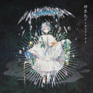 ソニーミュージック（Sony Music） CD/なとり/セレナーデ (期間生産