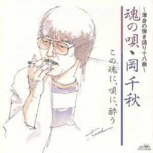 Kabaka Pyramid Kontraband LP : タワーレコード Yahoo!店 - 通販