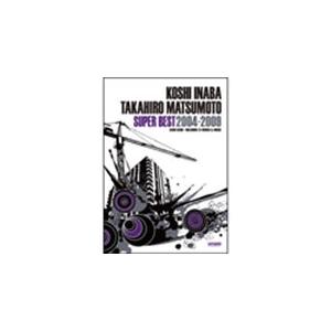 稲葉浩志 稲葉浩志・松本孝弘 スーパー・ベスト 2004−2009 バンド・スコア Book