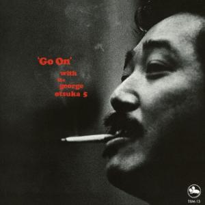 山本剛トリオ スピーク・ロウ LP : タワーレコード Yahoo!店 - 通販