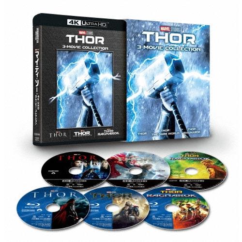 マイティ・ソー:4K UHD 3ムービー・コレクション ［4K Ultra HD Blu-ray D...