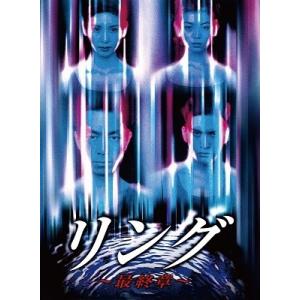 新品 白い荒野 コレクターズDVD(昭和の名作ライブラリー 第159集