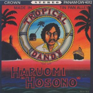 星野源 Gen Hoshino presents MAD HOPE Japan Tour DVD