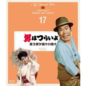 BLU-R】いちばんすきな花 -ディレクターズカット版- Blu-ray BOX