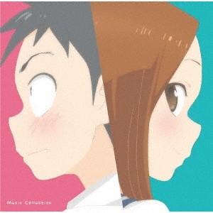 Original Soundtrack  Music Collection CD