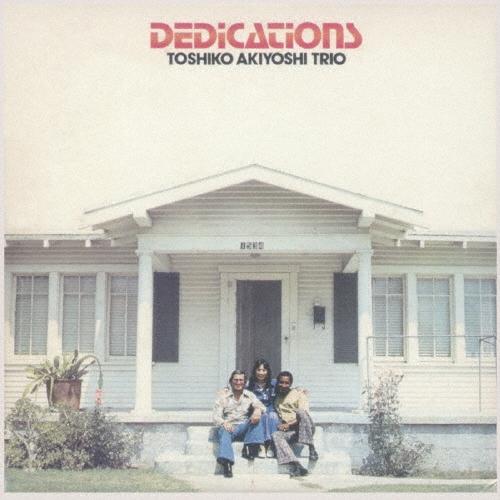 秋吉敏子トリオ デディケイションズ CD