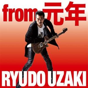 時速36km CD まとめ売り 時速36km 目を閉じても残る赤 ［CD+Blu-ray Disc］ CD