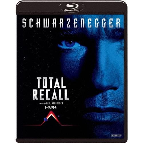 トータル・リコール Blu-ray Disc