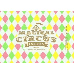 EXO-CBX EXO-CBX &quot;&quot;MAGICAL CIRCUS&quot;&quot; 2019 -Special E...