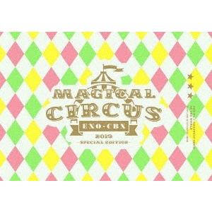 EXO-CBX EXO-CBX ""MAGICAL CIRCUS"" 2019 -Special E...