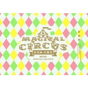 EXO-CBX EXO-CBX &quot;&quot;MAGICAL CIRCUS&quot;&quot; 2019 -Special E...