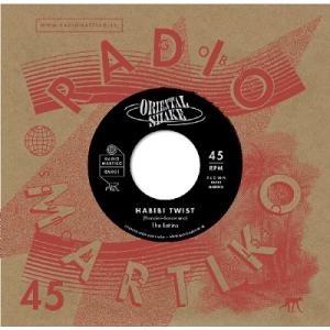 The Latins Habibi Twist/Alba's Shake 7inch Single
