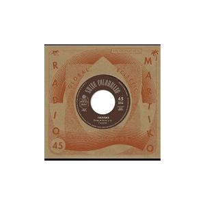 Orquesta Pacho Galan Fiestas/Estambul 7inch Single