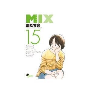 あだち充 MIX (15) COMIC