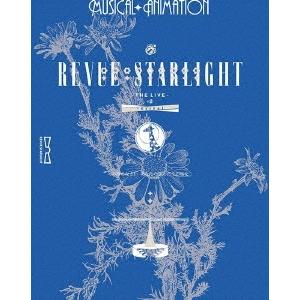 少女☆歌劇 レヴュースタァライト -The LIVE-#2 revival ［Blu-ray Dis...