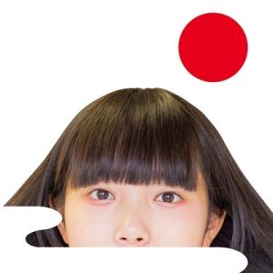 3776 歳時記 CD