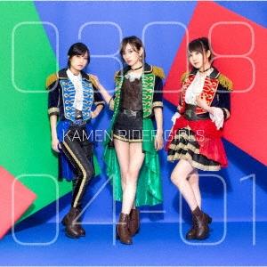 仮面ライダーGIRLS 030804-01 CD