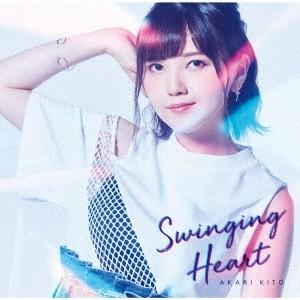 鬼頭明里 Swinging Heart ［CD+Blu-ray Disc］＜初回限定盤＞ 12cmCD Single