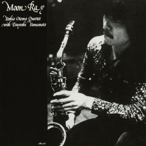 大友義雄カルテット ムーン レイ CD