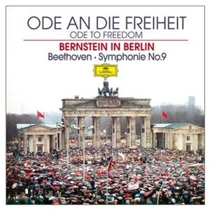 レナード・バーンスタイン 自由への頌歌 - ベートーヴェン: