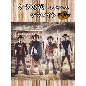 ハウツーDVD2本セット レッツゴースノーボード！ 3 ＆ 5