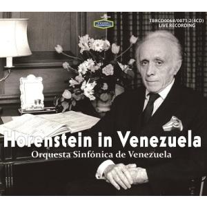 ヤッシャ・ホーレンシュタイン ホーレンシュタイン・イン・ベネズエラ CD