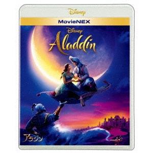 ★アラジン　ブルーレイDVD アラジン 実写版 ブルーレイ レンタル落ち Disney ディズニー