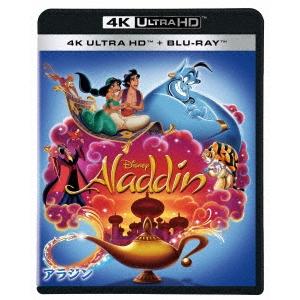 アラジン 4K UHD ［4K Ultra HD Blu-ray Disc+Blu-ray Disc...