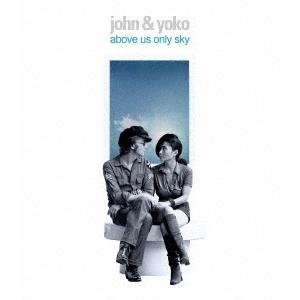 John Lennon &amp; Yoko Ono アバーヴ・アス・オンリー・スカイ Blu-ray Di...