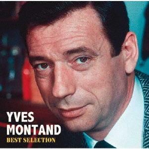Yves Montand イヴ モンタン〜ベスト セレクション  UHQCD