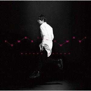 羽多野渉 フワリ フワリ ［CD+DVD］ 12cmCD Single