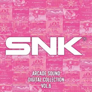 SNK SNK ARCADE SOUND DIGITAL COLLECTION Vol.6 CD