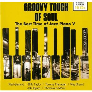 Various Artists GROOVY TOUCH OF SOUL The Best Time of Jazz Piano V＜タワーレコード限定＞