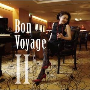 斉田佳子 BON VOYAGE II CD